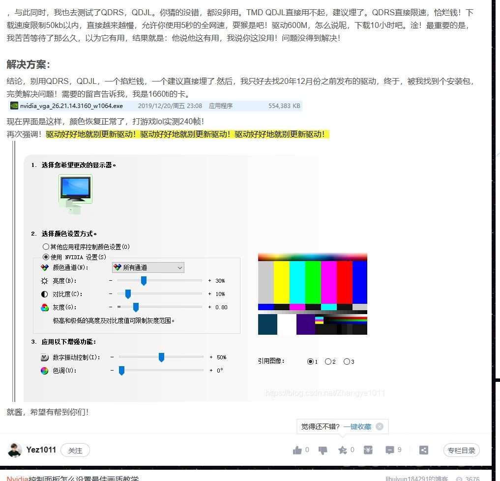 用科学计数法表示1000010000001000000000 百度知道