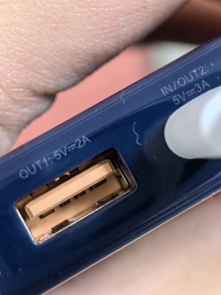 pdd买了华为66w充电宝，到货了，这是啥意思啊，10w？ 178