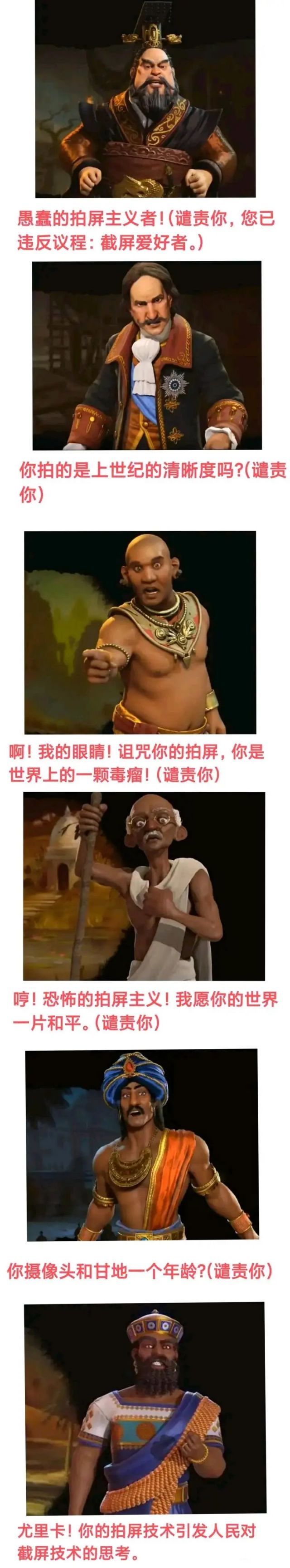 芙莉莲的围巾是怎么系的啊？ 178