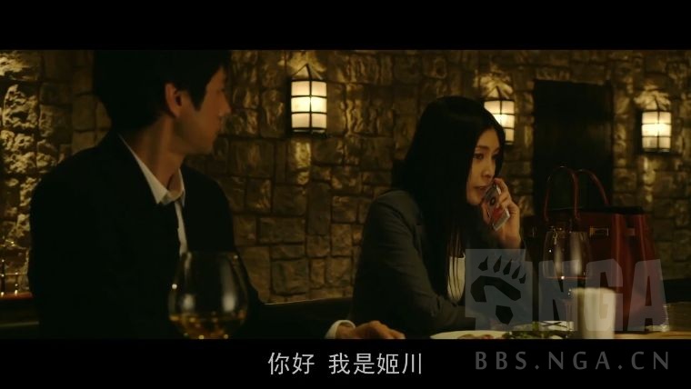 竹内真好看呀。 NGA玩家社区