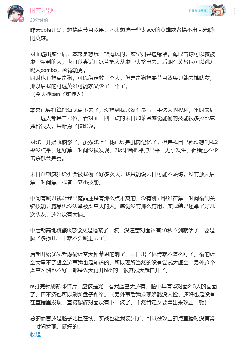  VirtuaReal Project NGA 