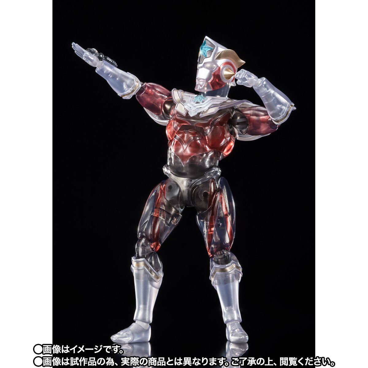【ウル卒】激レア クリア 限定 入手困難 19体 透明 ウルトラマン 奥特曼 ウルトラマンタイガ「S.H.Figuarts ウルトラマンタイタス