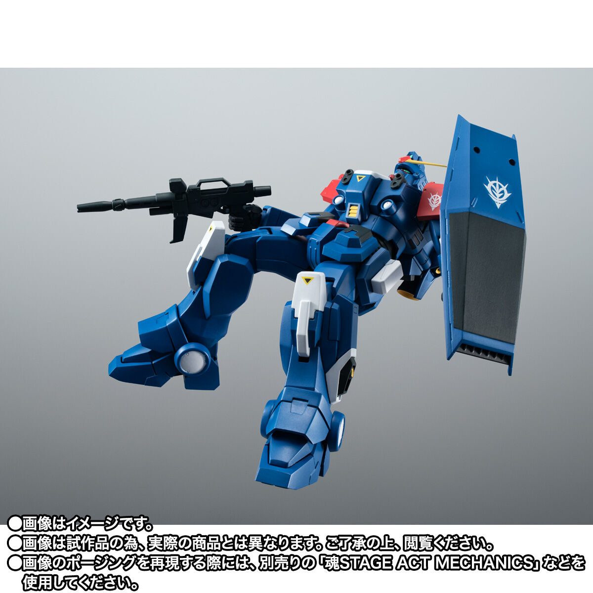 RG×2 、 lROBOT魂 ROBOT魂 ＜SIDE MS＞ RGC-83 ジム・キャノンII ver. A.N.I.M.E.