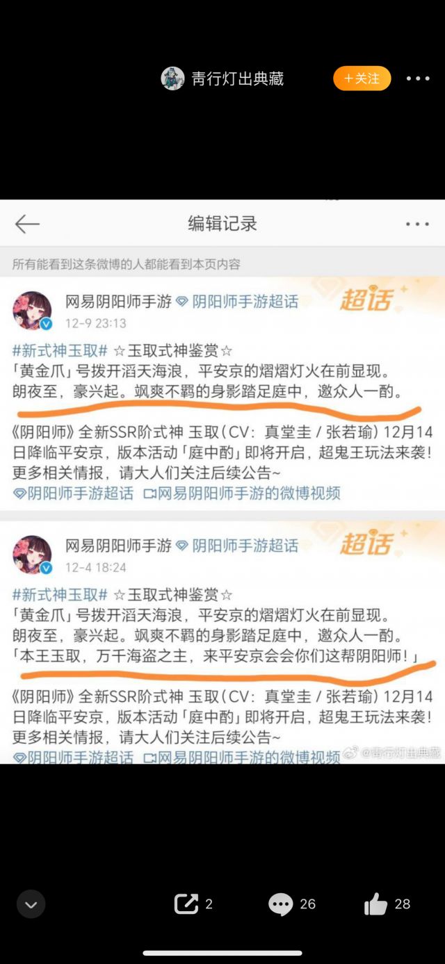 呦呦 呦呦呦呦呦呦178