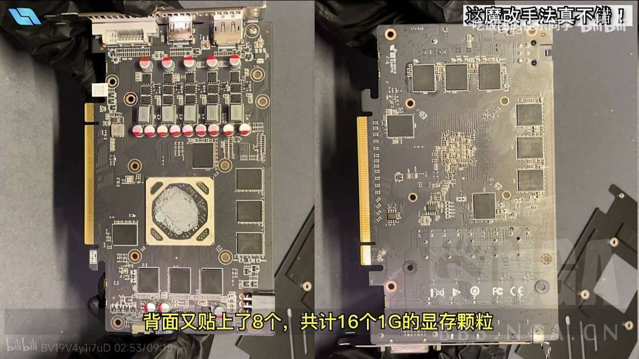 RX580 疯牛病版NGA玩家社区