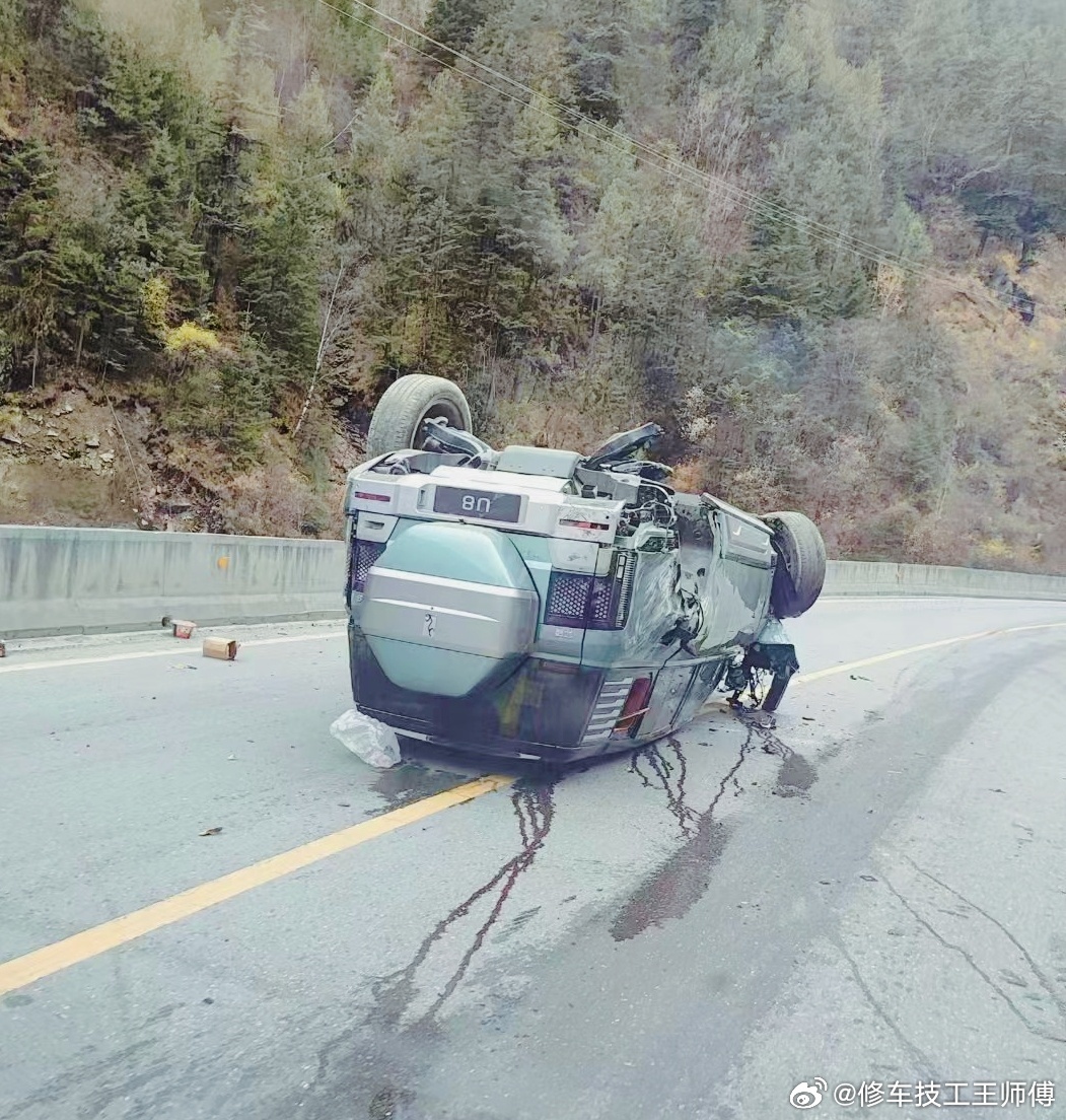 仰望u8全球首撞!!! 178