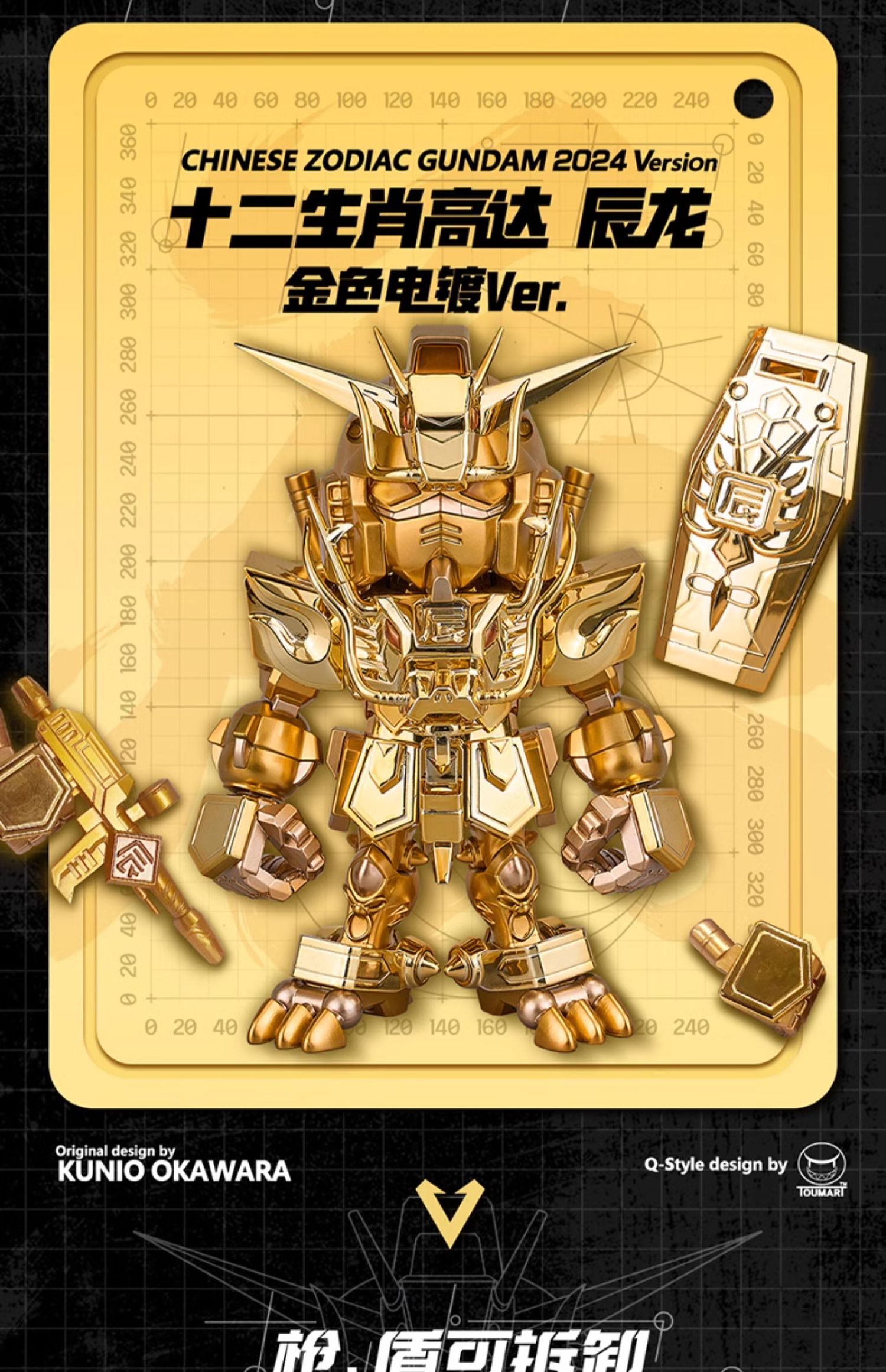 相似象第十号 k622 Men's Handsome Zodiac 1882 Crossover ZO7102 Wristwatch