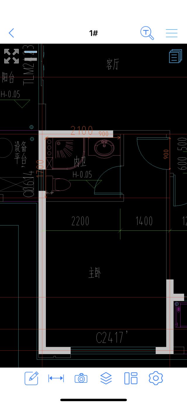 请教下各位大神这两处怎么设计好