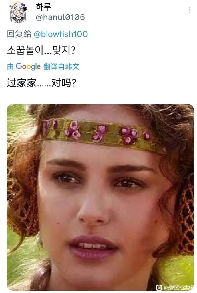 nga