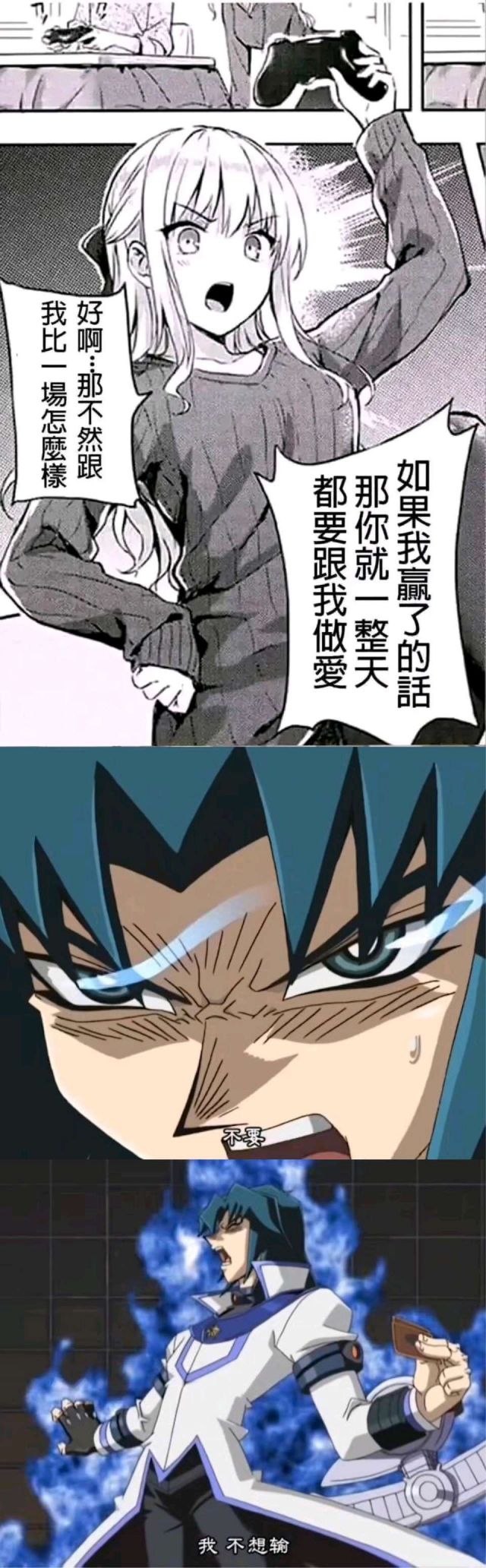 碧波仙子李玉刚