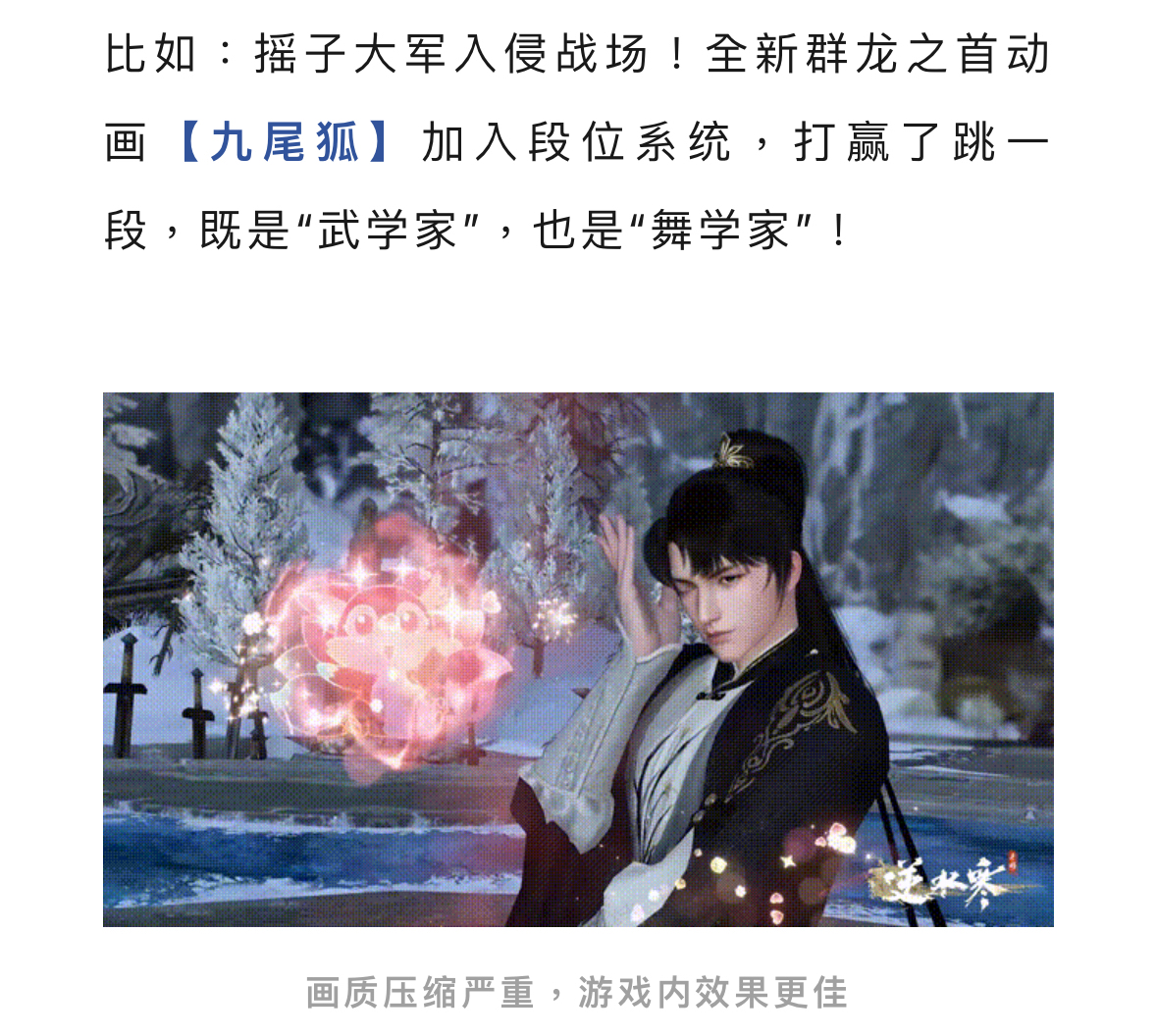 好睿智的眼神178