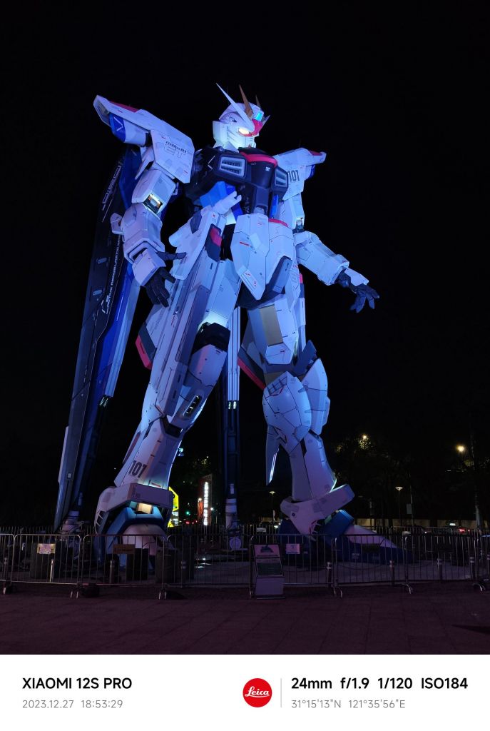 [基地氵]又来看自由了 178