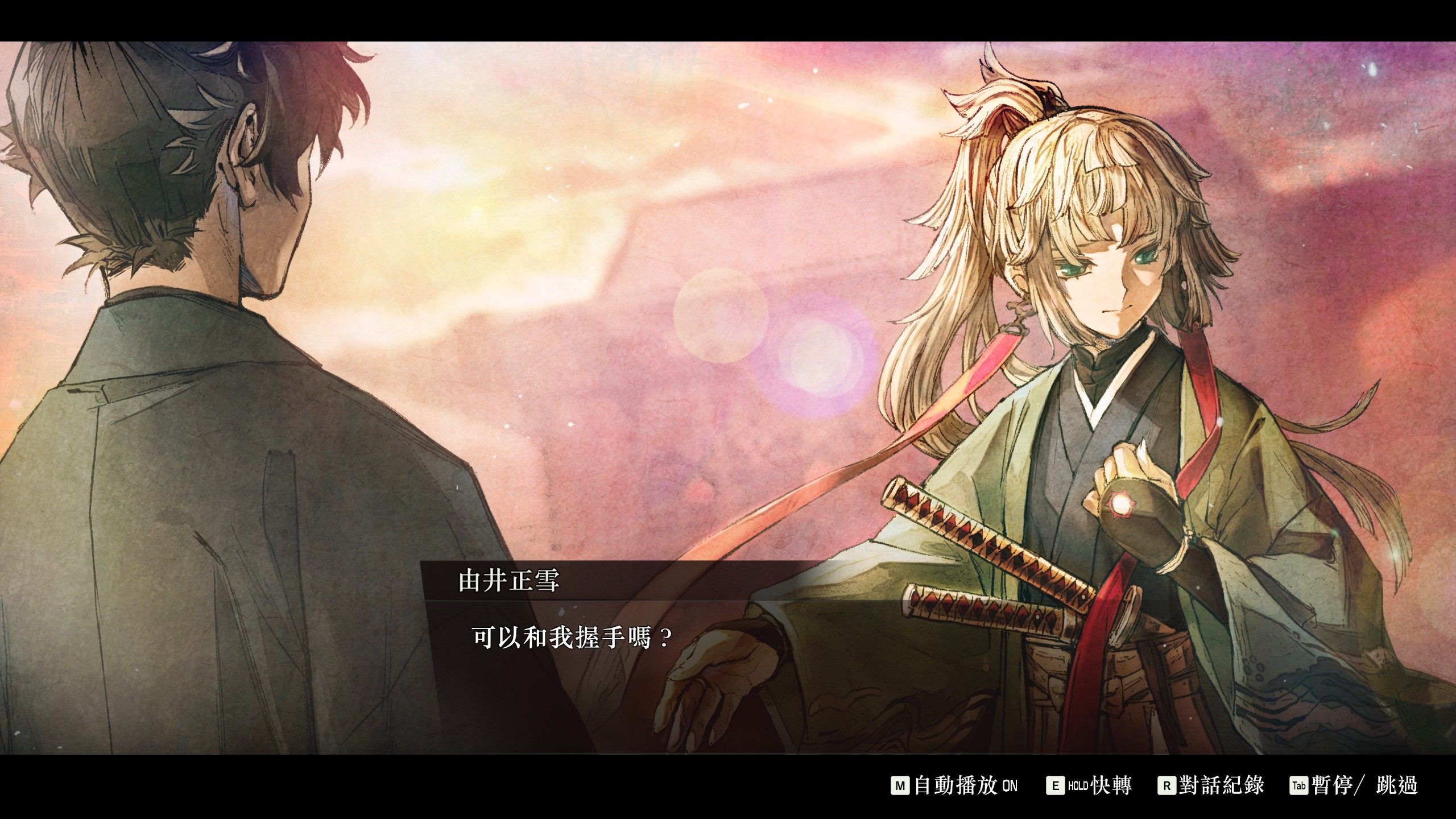 [新游速递No.270]FSR：宫本伊织迷离的花海，天丛云剑斩破的苍穹 NGA玩家社区