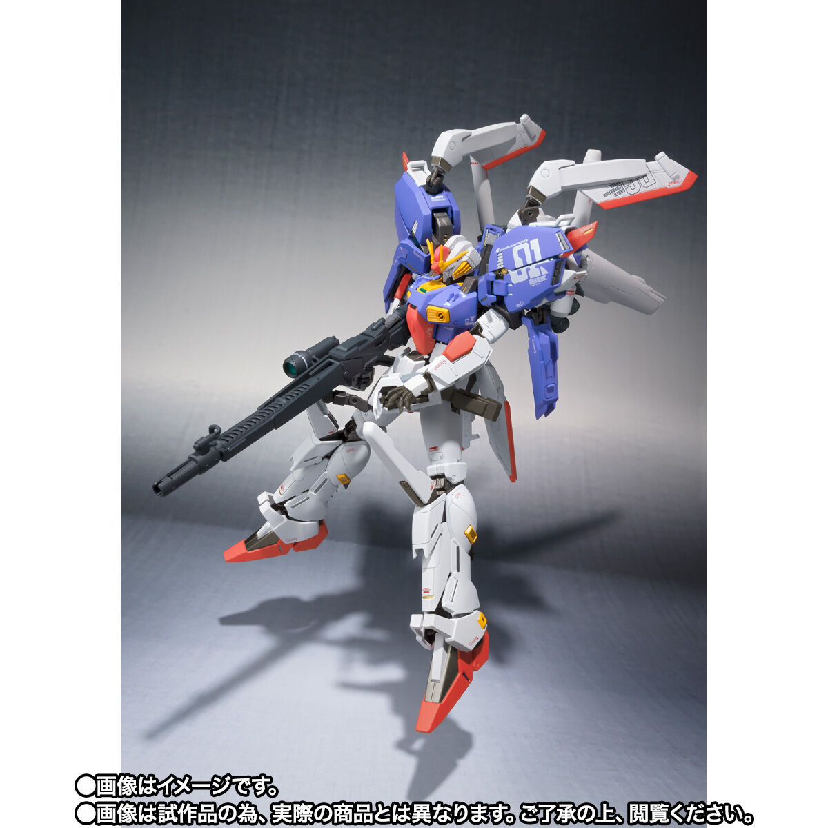 【PB限定】ROBOT魂〈SIDE MS〉Ξガンダム（クスィーガンダム） レビュー】「ROBOT魂（Ka signature）＜SIDE MS＞RX-105 Ξ