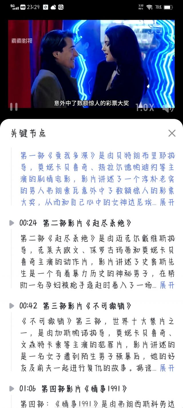 \u6b27\u7f8e\u6b63\u7ecf\u4e0a\u6620\u7684\u7535\u5f71\u4f1a\u6709\u8272\u60c5\u9ec4\u8272\u7247\u6bb5\u5417 NGA\u73a9\u5bb6\u793e\u533a