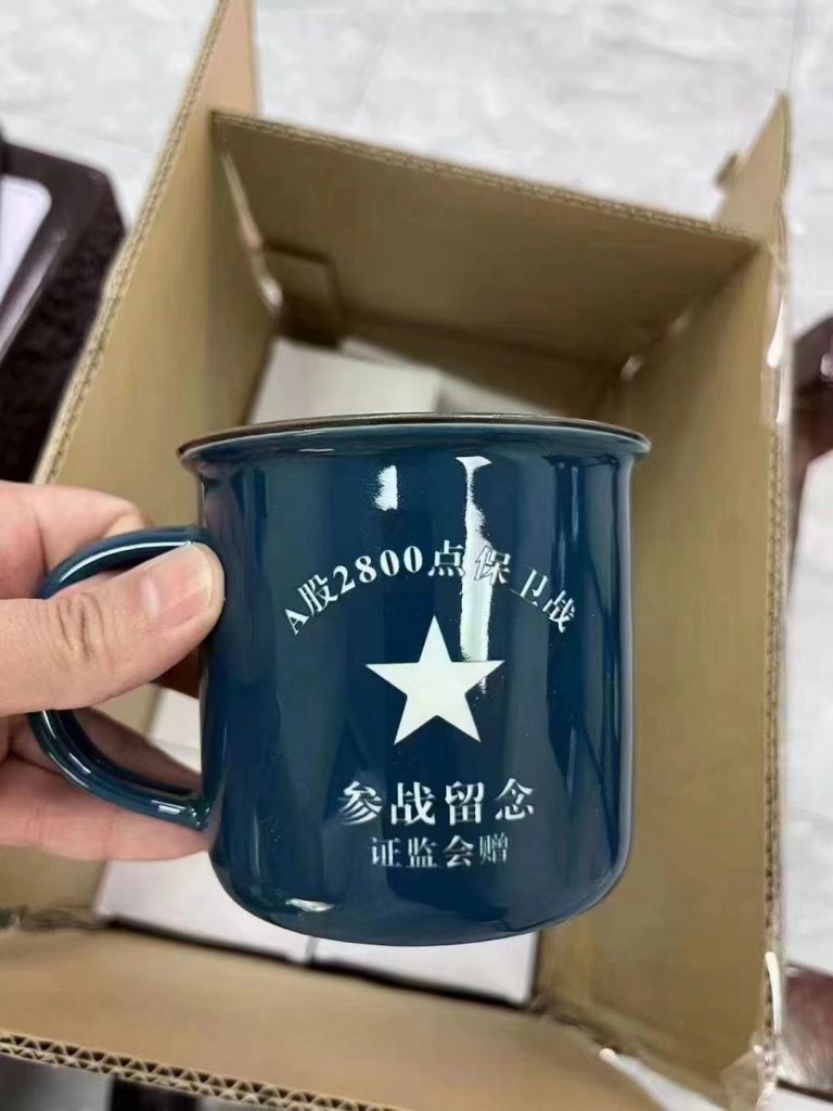 依照1664那年的情况来看还有的跌 178