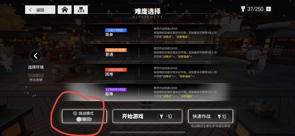 为什么我新买的电脑玩不了4399小游戏它说没有插件是什么意思 知乎