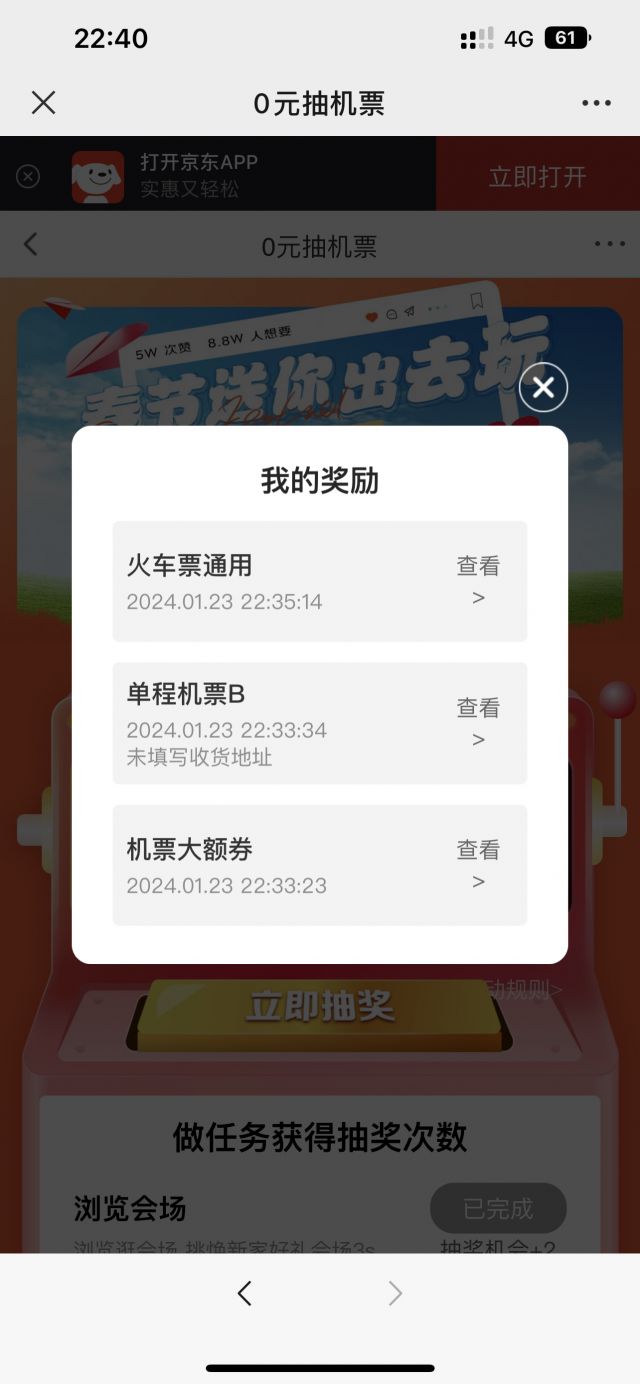 国内如何使用 ChatGPT最容易懂的 ChatGPT 介绍与教学指南