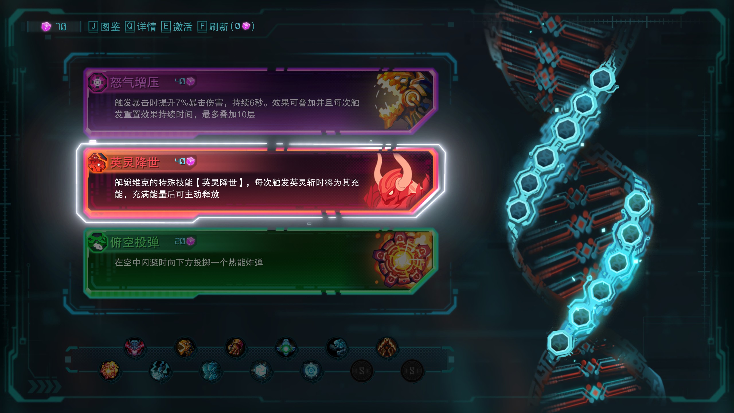 新游速递No.279]紫色月刃斩断的红海，《湮灭线》的出埃及记NGA玩家社区