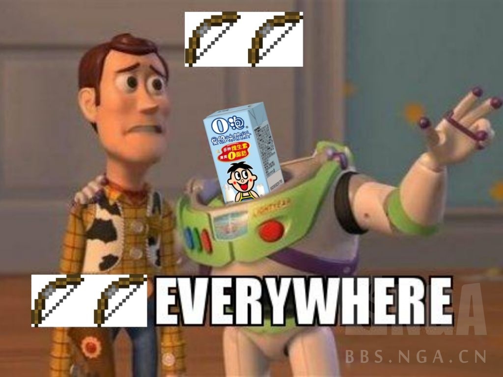 破事氵] 没别的意思，只是发一张低创meme NGA玩家社区