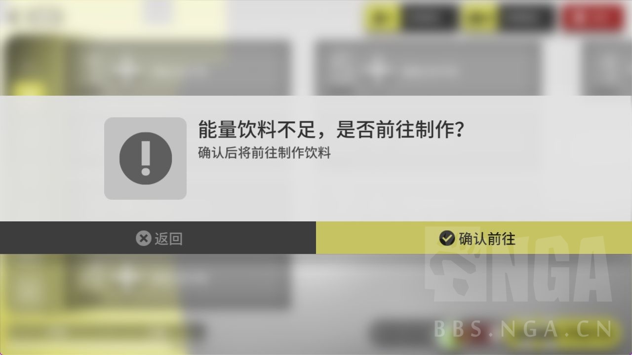 提问] [已解决][生息演算]我这是碰到BUG了吗178