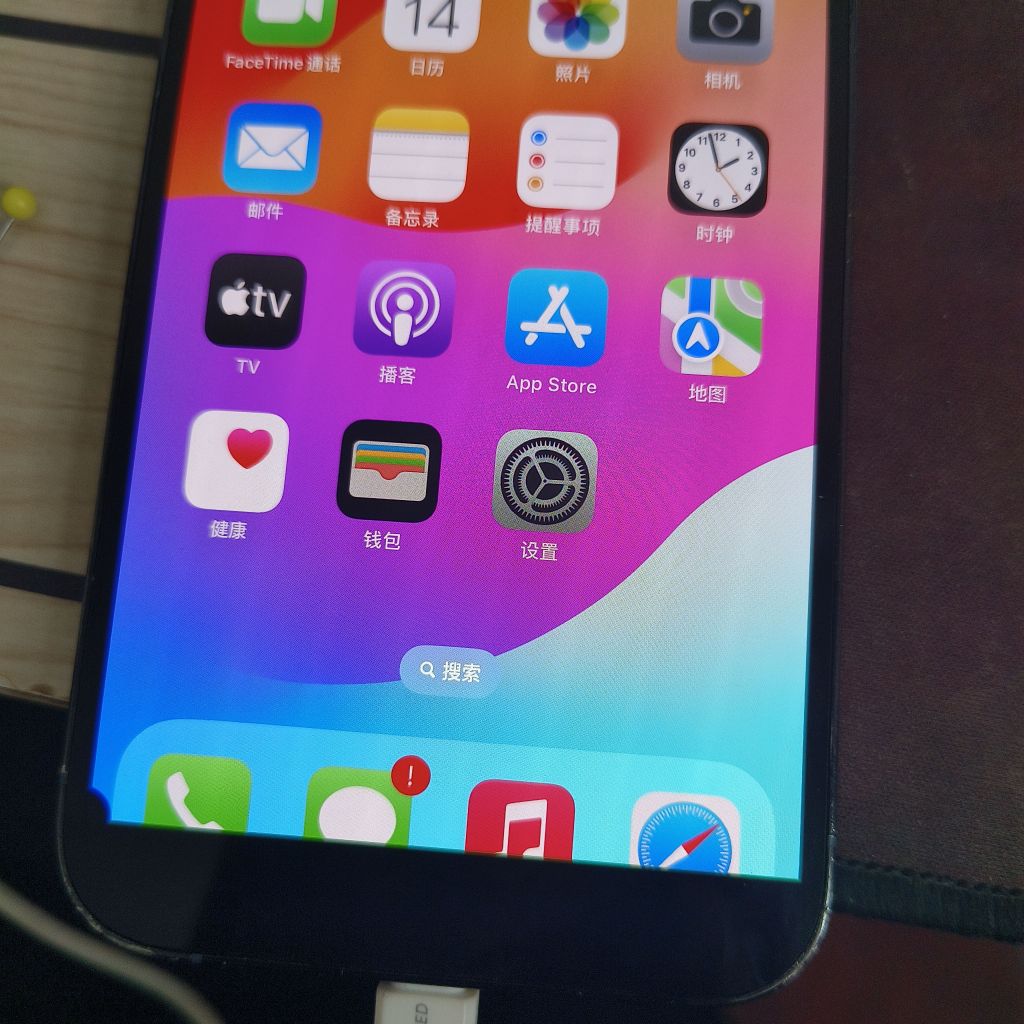 收苹果手机13pm 178