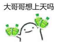 闲聊杂谈 假如sensei在欧金金上涂猫薄荷会发生什么事？ Nga玩家社区 