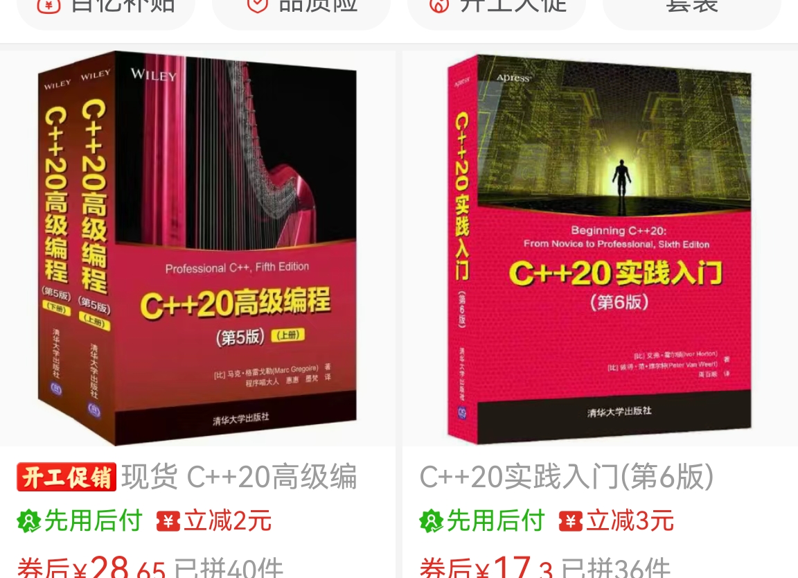 c 98 c 11 20 NGA c 98 c 11 20 nga