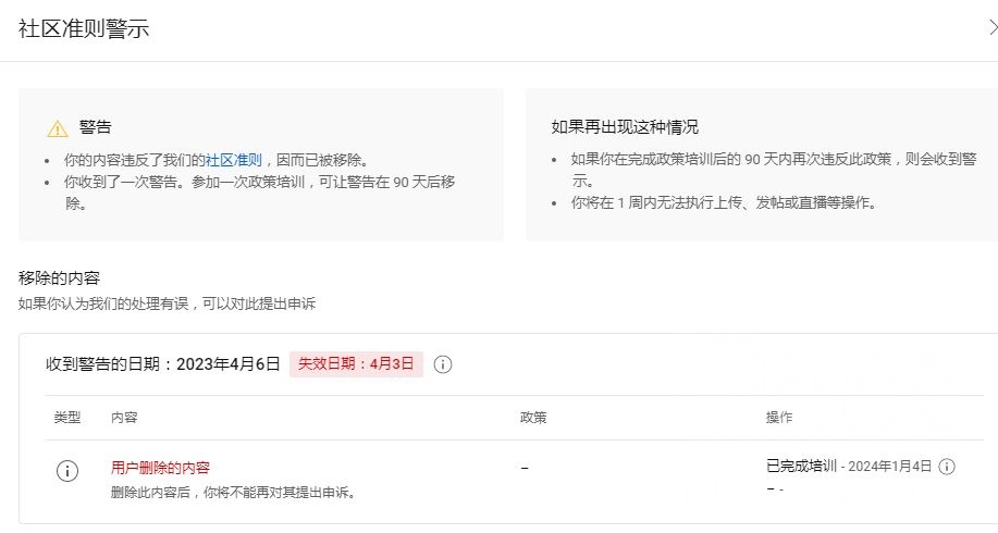 老任的版权炮真厉害 NGA玩家社区