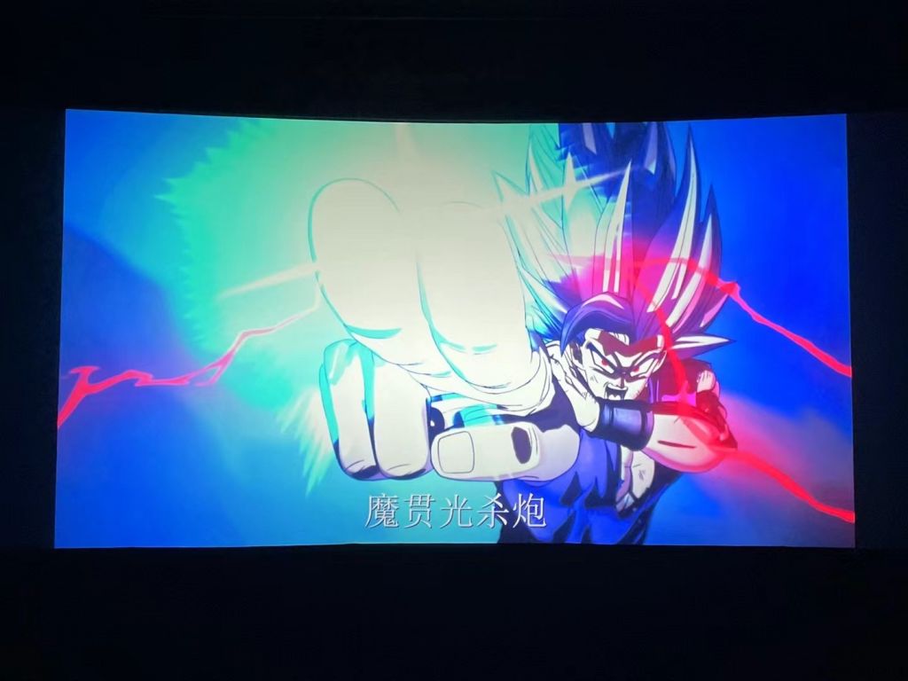 关于龙珠，想到哪里就写下记录下来178