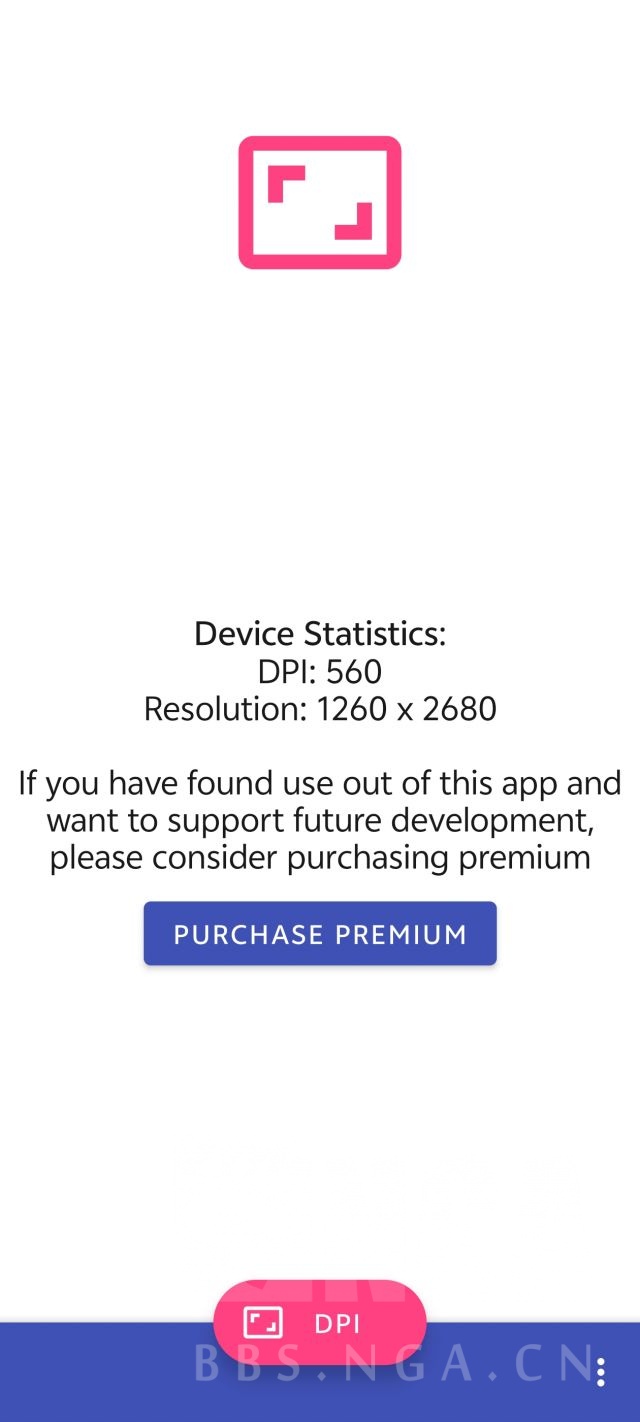 不懂就问] 关于安卓手机的dpi和ppi NGA玩家社区