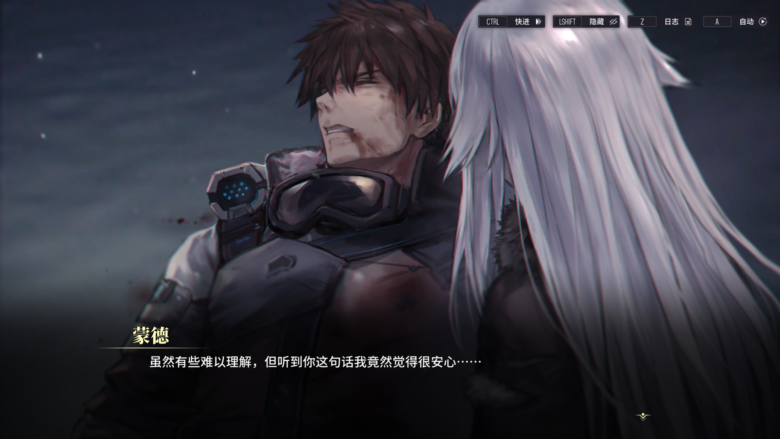 新游速递No.304]逆向坍塌：面包房行动——雪与血浸染的世界里，少年与少女的相遇NGA玩家社区