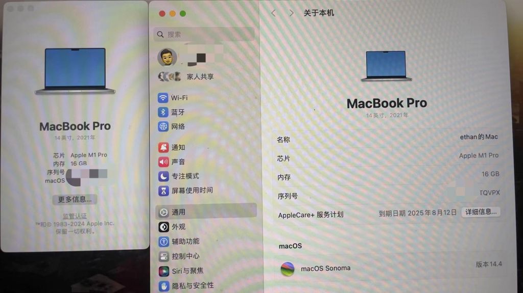 M1芯片14寸macbook pro 带Apple care 178