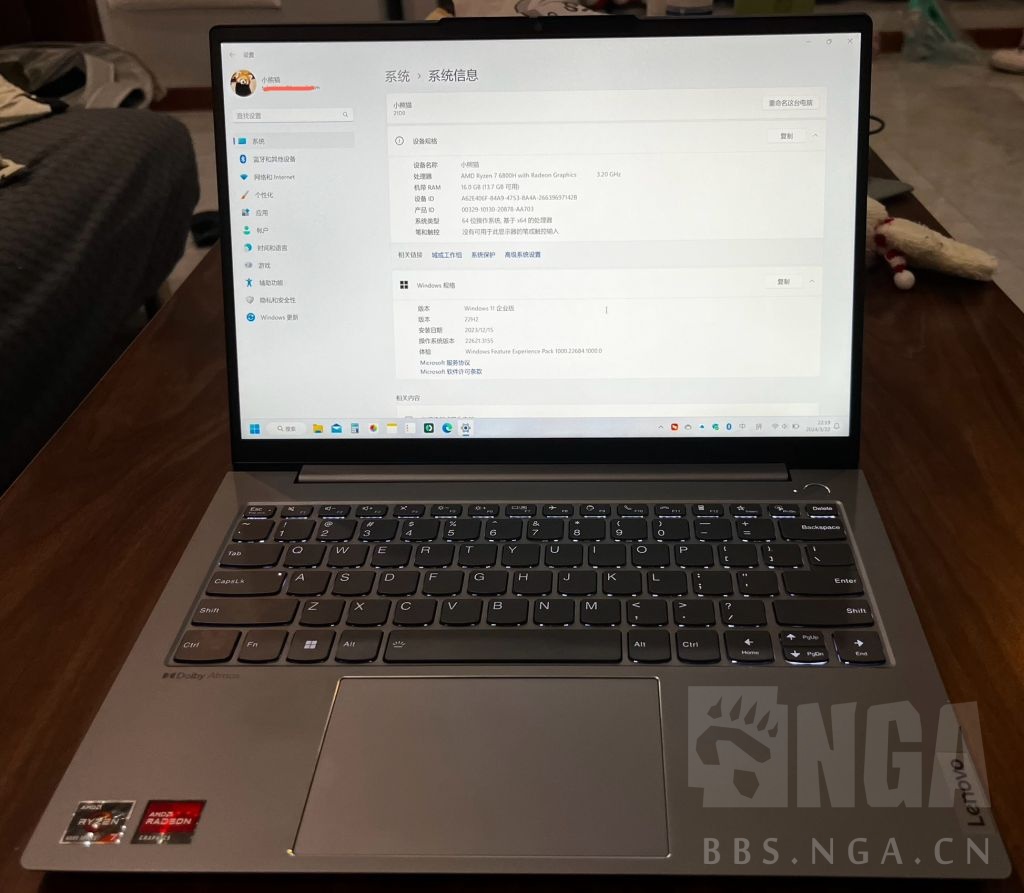出一个thinkbook14+ 锐龙6800H版本 178
