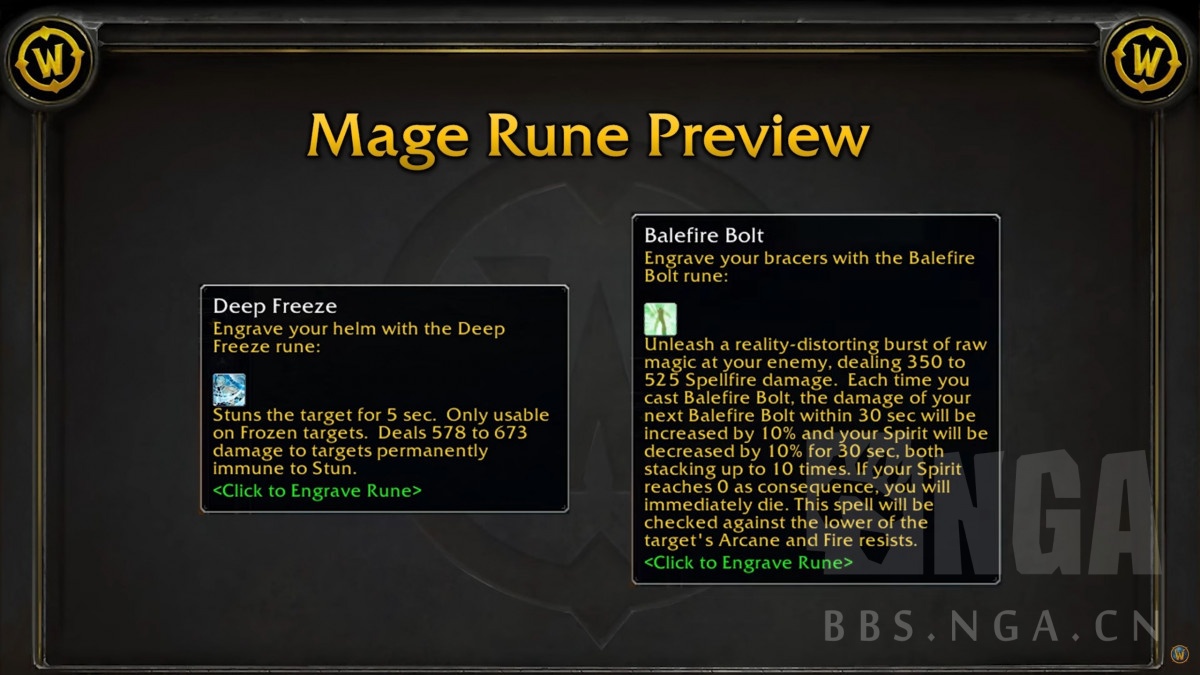 分享] [搬运][暴雪蓝帖] P3  开放预览：北美4月4日1PM(北京时间4月5日4AM)——SOD第一个20人团本，新PVE&PVP内容，双天赋，新符文样例，补充了一点零散信息