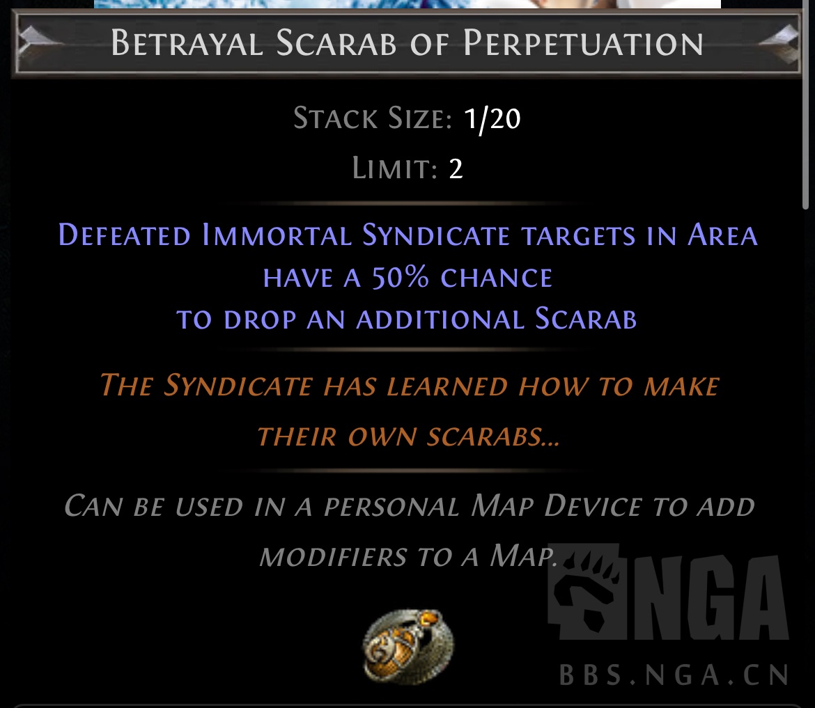 云一个辛迪加刷甲虫策略178