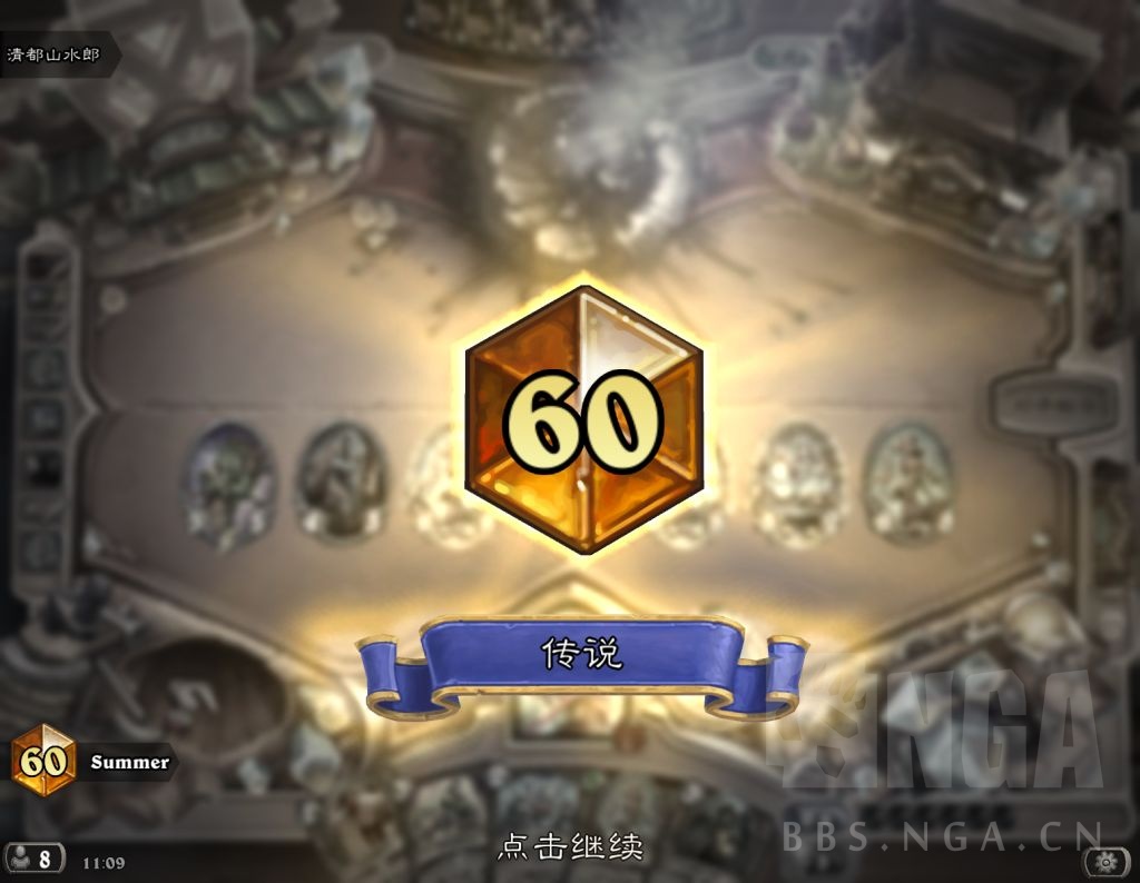 标准] [申精]海盗奇迹贼大型攻略，运转思维与精准检索结合的极速卡组NGA玩家社区