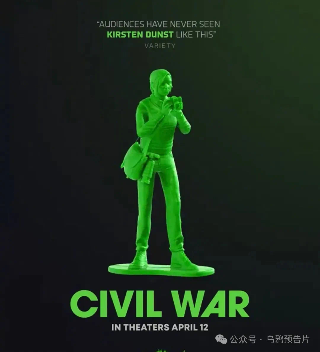 好莱坞这部美国内战电影值得期待么？ 178