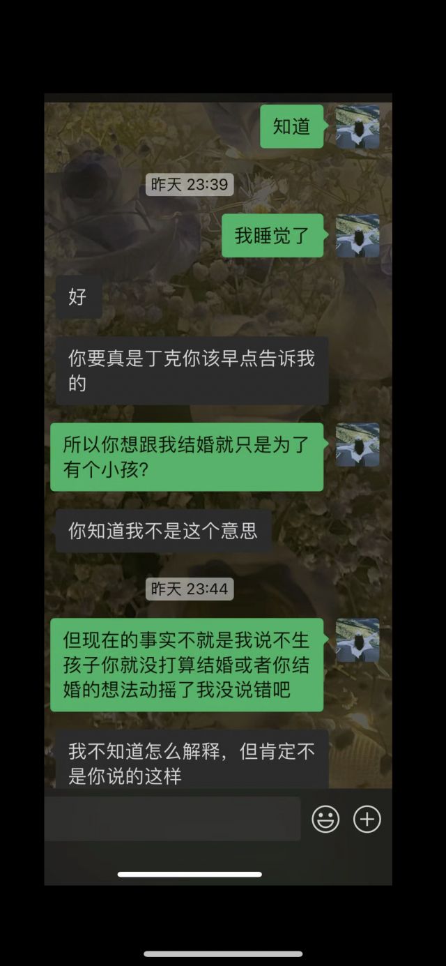 想看看nga的老哥怎么说NGA玩家社区
