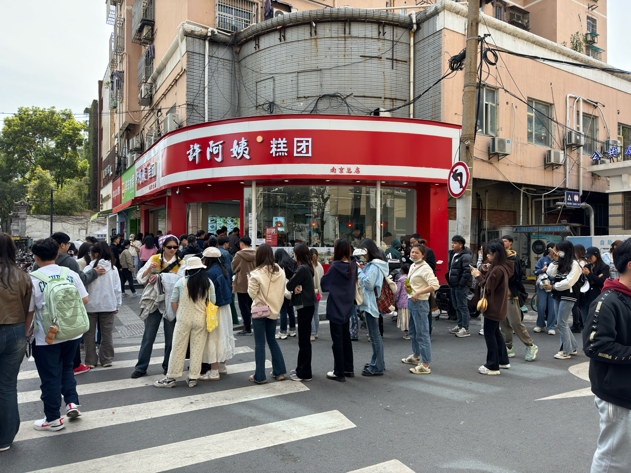 五一打算和女朋友去南京玩，有南京老哥给点意见不，或者有什么需要注意的？