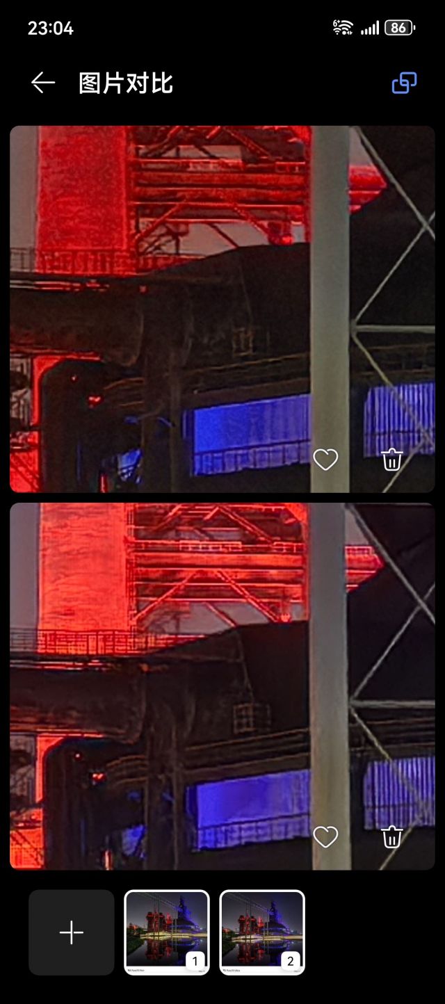 来吧,P70U VS P70P/P+ 178