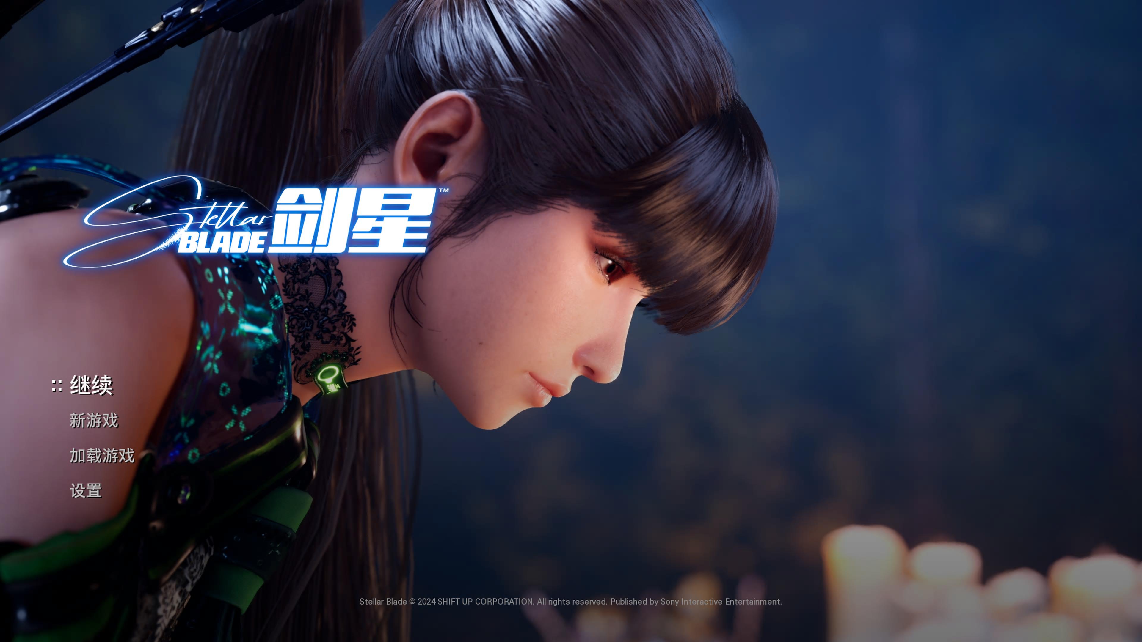 新游速递No.317]剑星：旋转跳跃的涩气伊芙之外，是永不停歇的爽快战斗NGA玩家社区