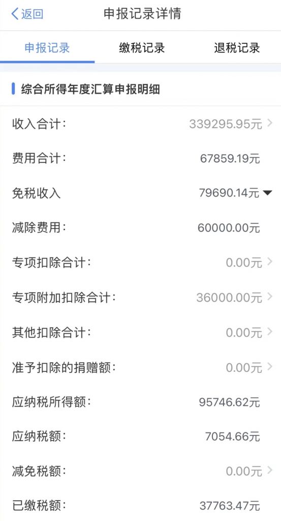 340k 178 340k-178