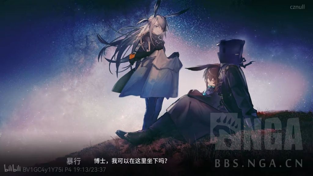 闲谈交流] 在14-19，夏洛特女士赢了一帧，望周知NGA玩家社区