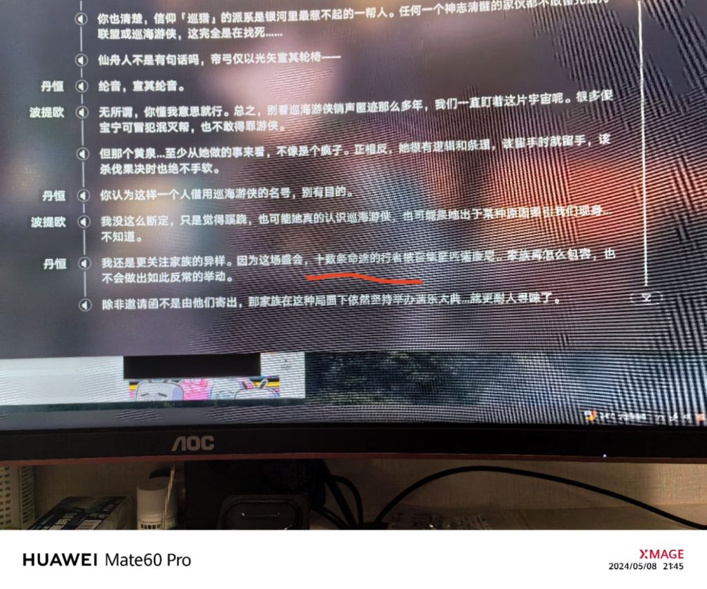 闲聊杂谈]量词用法问题。 NGA玩家社区