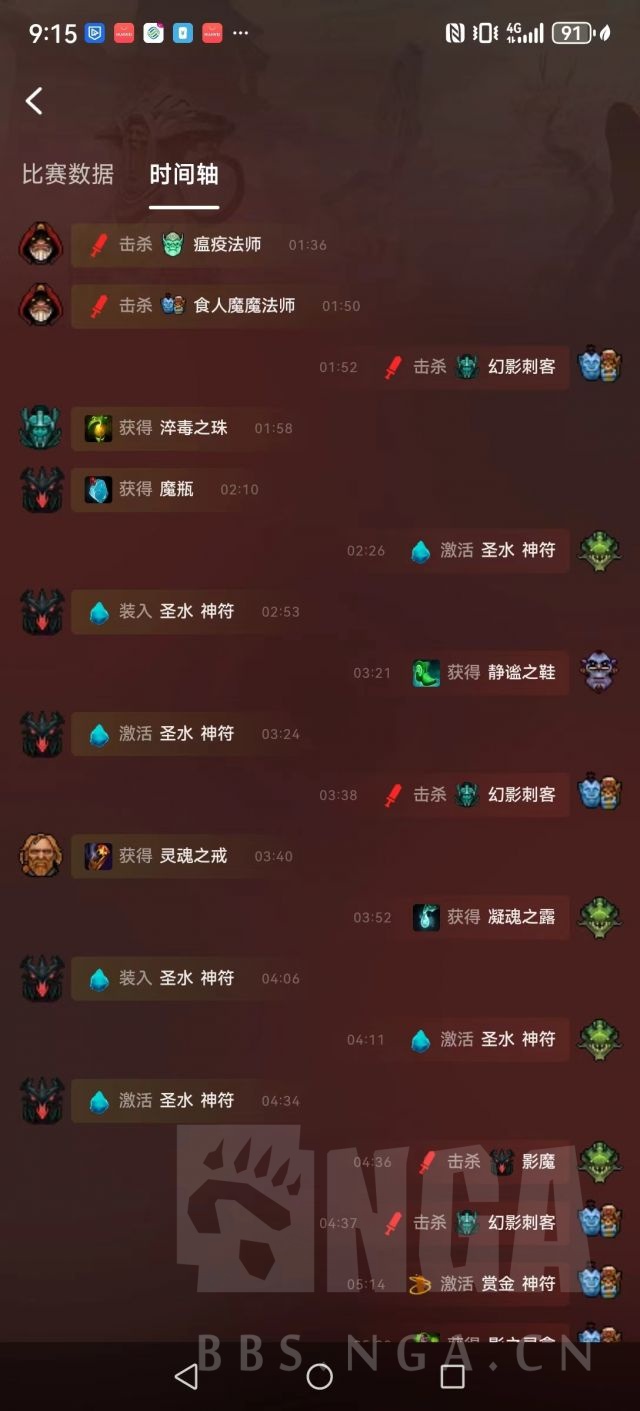 纯吐槽] 大哥一直死怪我不会加点，那术士应该怎么加点178