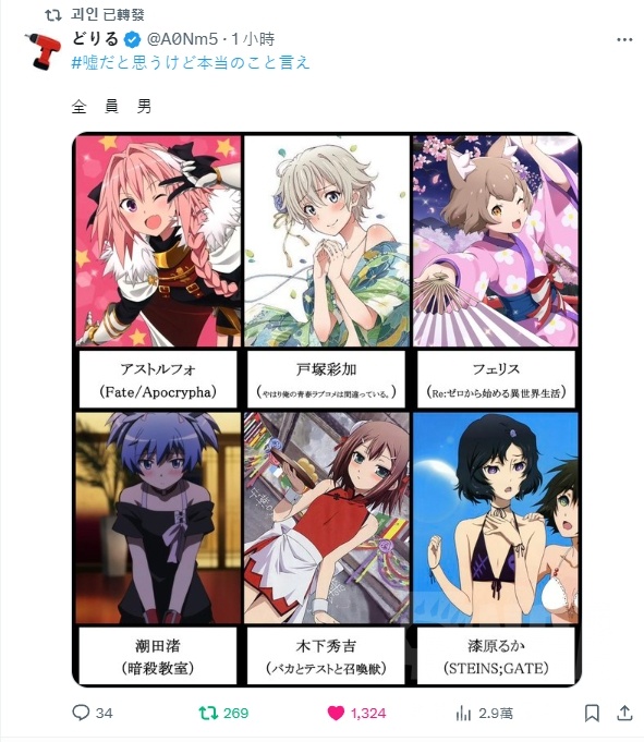 [搬运] 看来秀吉就是秀吉，日本那边也是很常提 NGA玩家社区