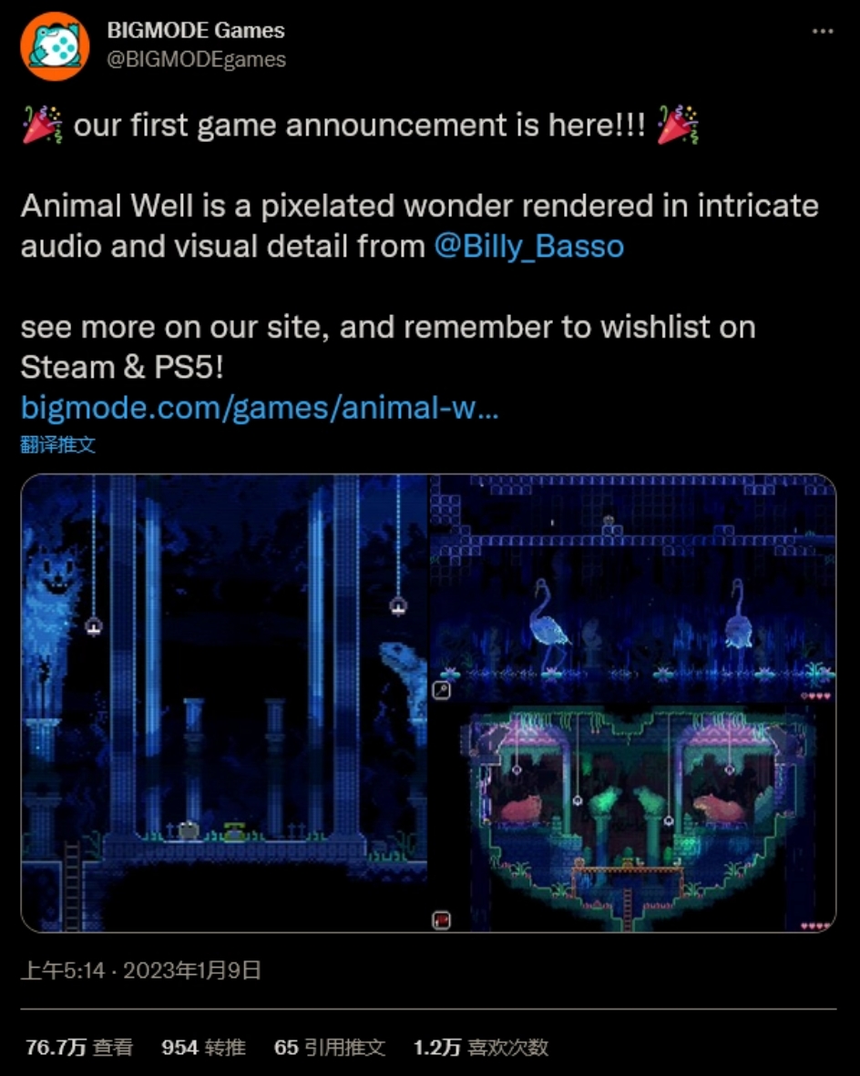 新游速递No.326]2024年最大黑马《动物井》，复刻了《cave story》带给我的独游体验NGA玩家社区