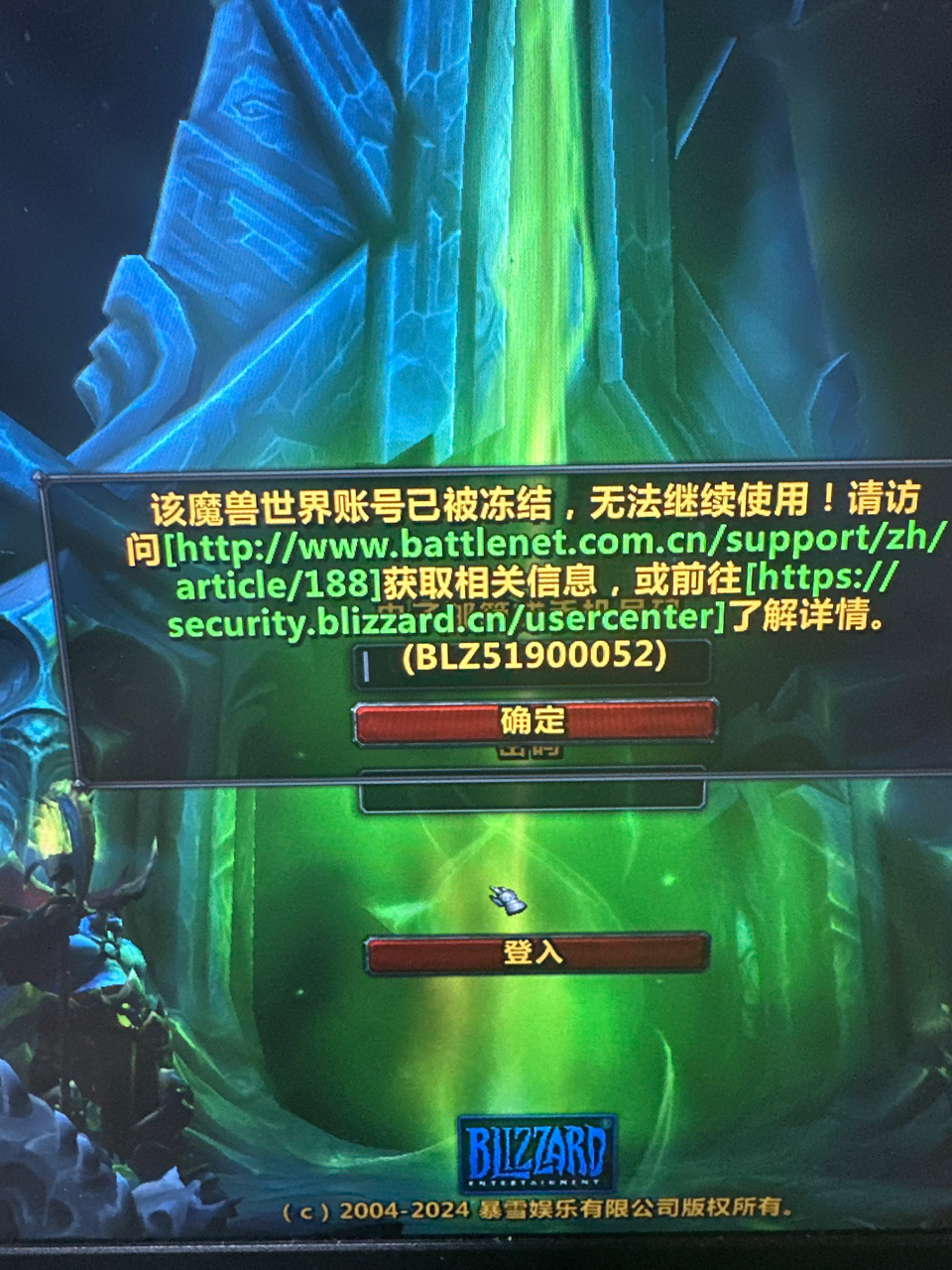 我尼玛服了纯手工刷了8000次级幸运币就被封了？(已解封) NGA玩家社区