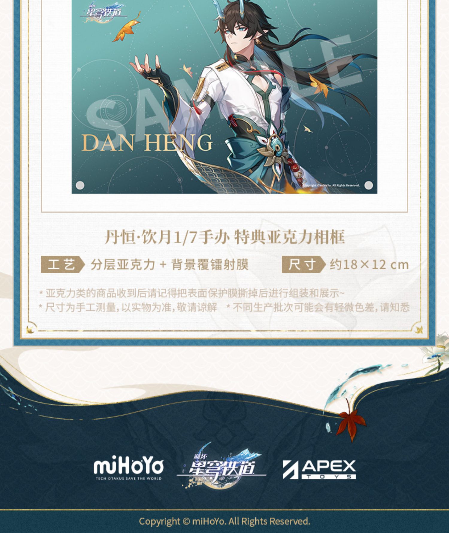 【最安】虚空の杯 虚空の杯/Chalice of the Void》[MRD] 茶R | 日本最大級 MTG通販